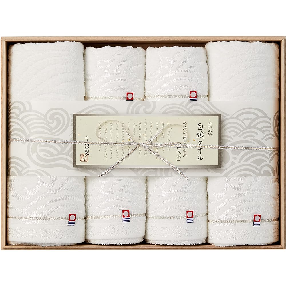 Imabari Handmade White Woven Towel Towel Set Gift Bath Towel x 2 Face Towel x 4 (In Wooden Box) Mother's Day Birthday Present Gift New Life Housewarming Stylish Cute Imabari Towel Made in Japan SR9039