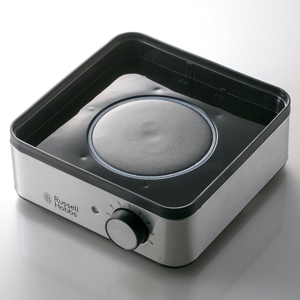 Oishi & Associates Russell Hobbs Steamer Electric Steam Cooker Boiled Egg Machine with Timer [Recipe Included] 2 Tiers Just Leave It Alone Silver 7910JP