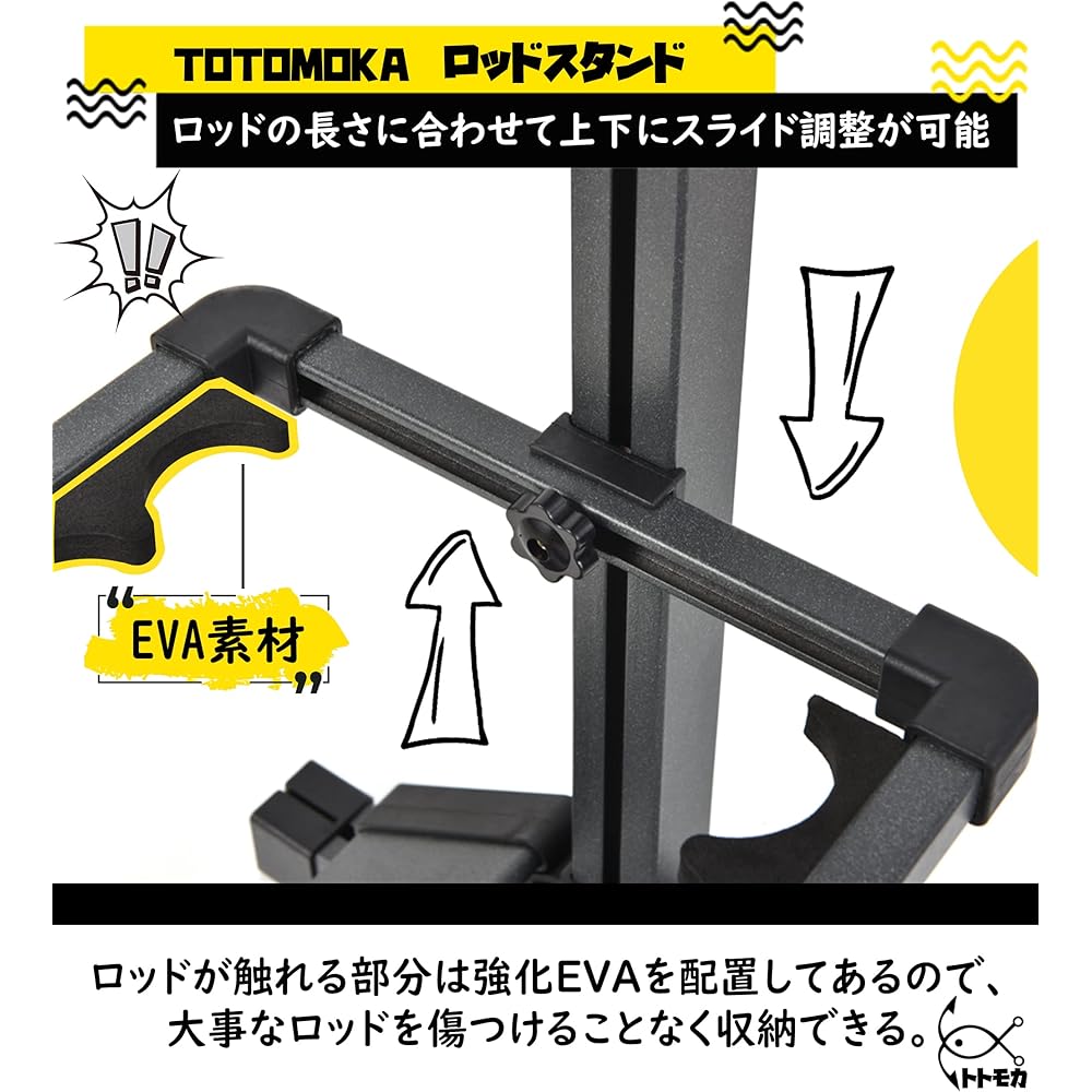 TOTOMOKA Rod Stand Rod Stand Fishing Rod Holder Fishing Rod Storage 24 Rod Stand Aluminum Assembly