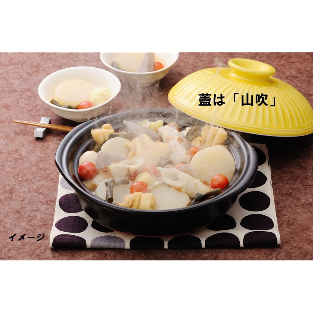 Ginpo Pottery Banko Ware Ginpo Kikuka Earthen Pot No. 9 For 3-4 People Oribe Glaze 97091
