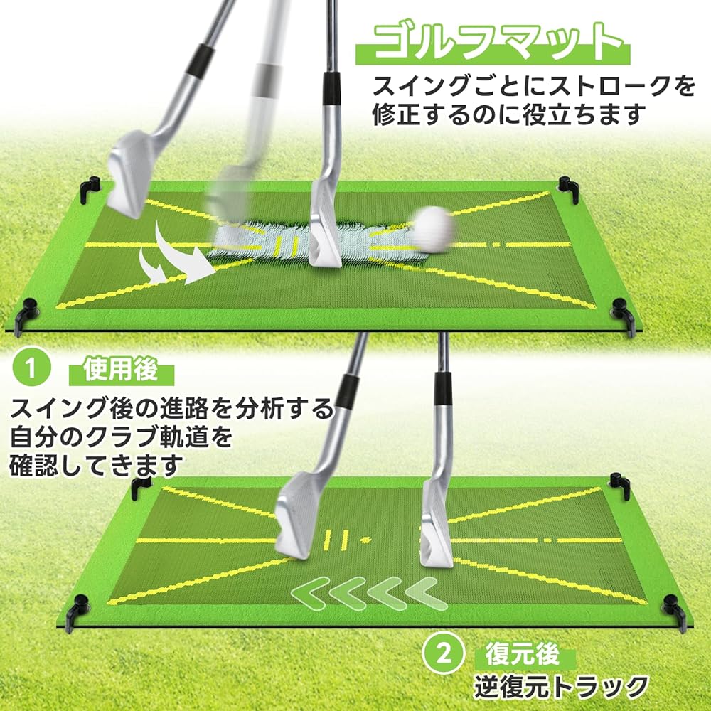 Golf mat - Golf practice mat that allows you to see the trajectory - Shot mat that leaves marks - Golf practice - Golf swing practice equipment - Swing modification - Approach practice - Golf goods - Swing practice - Easy to carry - Home, indoors, outdoo