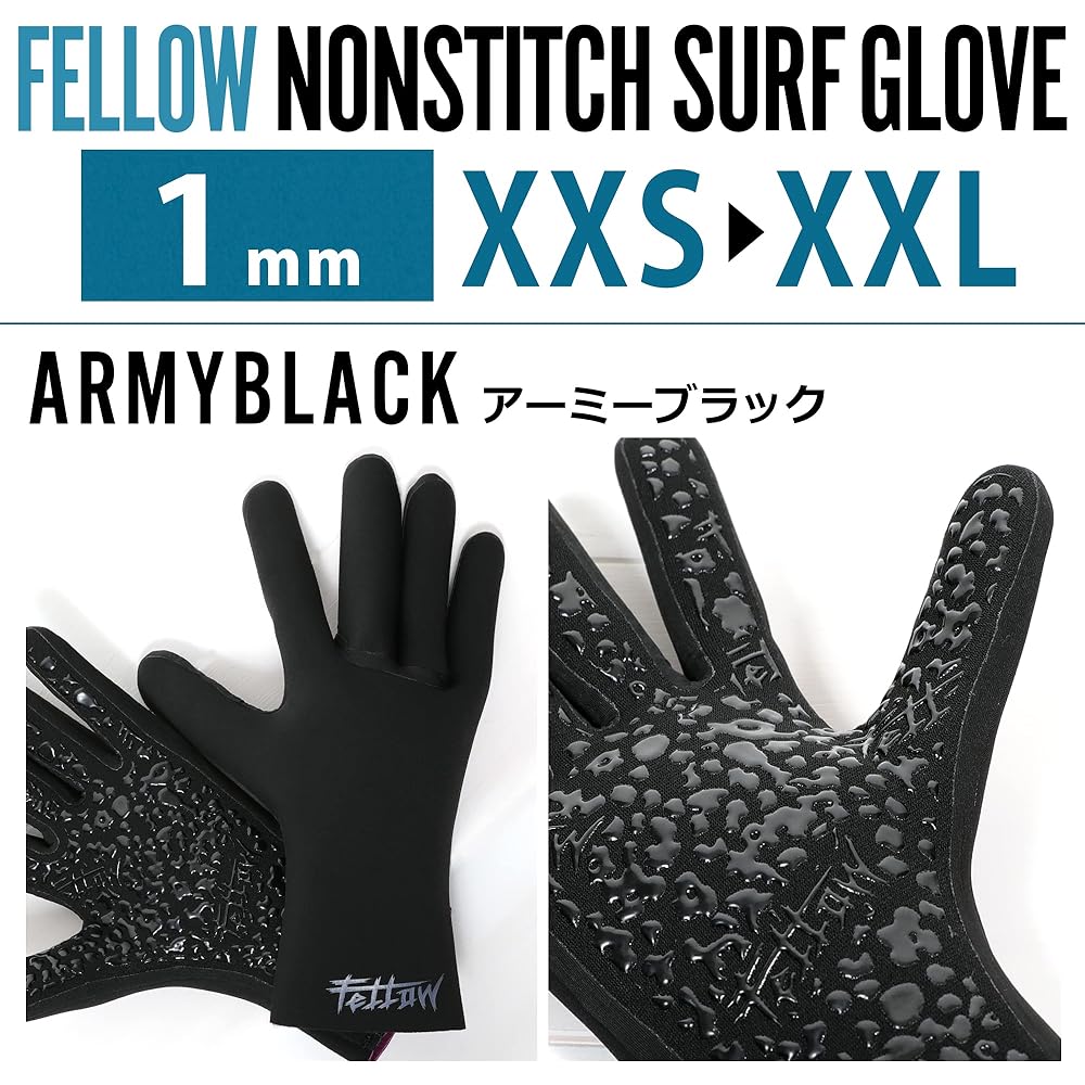 FELLOW Surf Gloves Non-Stitch 1mm Surfing Waterproof Cold Weather Gloves Winter Neoprene Wetsuit Japanese Standard