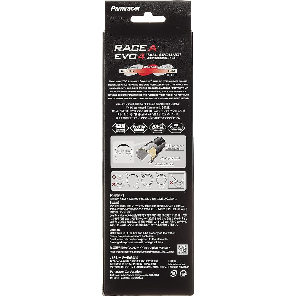 Panaracer Clincher Tire [700×28C] Race A Evo 4 F728-RCA-B4 Black/Black (For Road Bike, Cross Bike, Road Race, Touring, Long Ride)