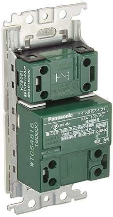 Panasonic Cosmo Series Wide 21 Embedded Electronic Toilet Ventilation Switch Set (White) WTC54816W