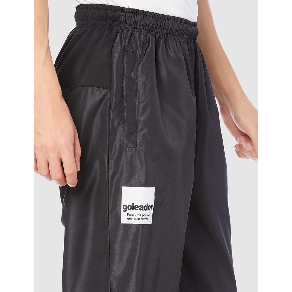 [Goleador] Piste Pants g-2485