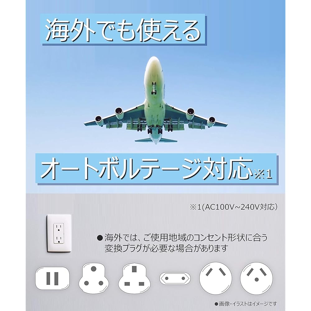 Panasonic Clothing Steamer Mobile Lightweight Compact Model Grayish Blue NI-MS100-A
