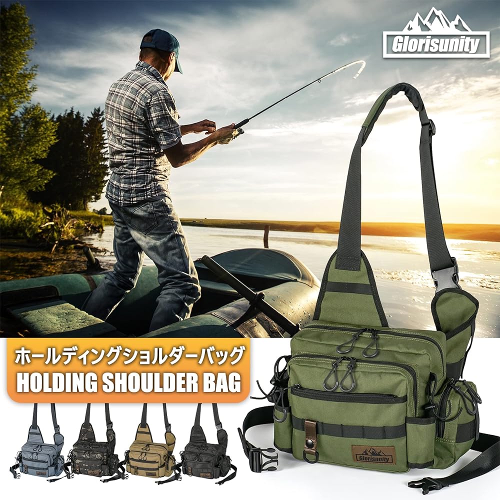 Glorisunity Tackle Bag Holding Shoulder Bag Rod Holder 5-Way Fishing Bag Waterproof Fishing Bag Large Capacity Double Zipper Movable Shoulder Pad Detachable Waist Belt with Pliers Holder For Outdoor Climbing Travel (Black Multicam)