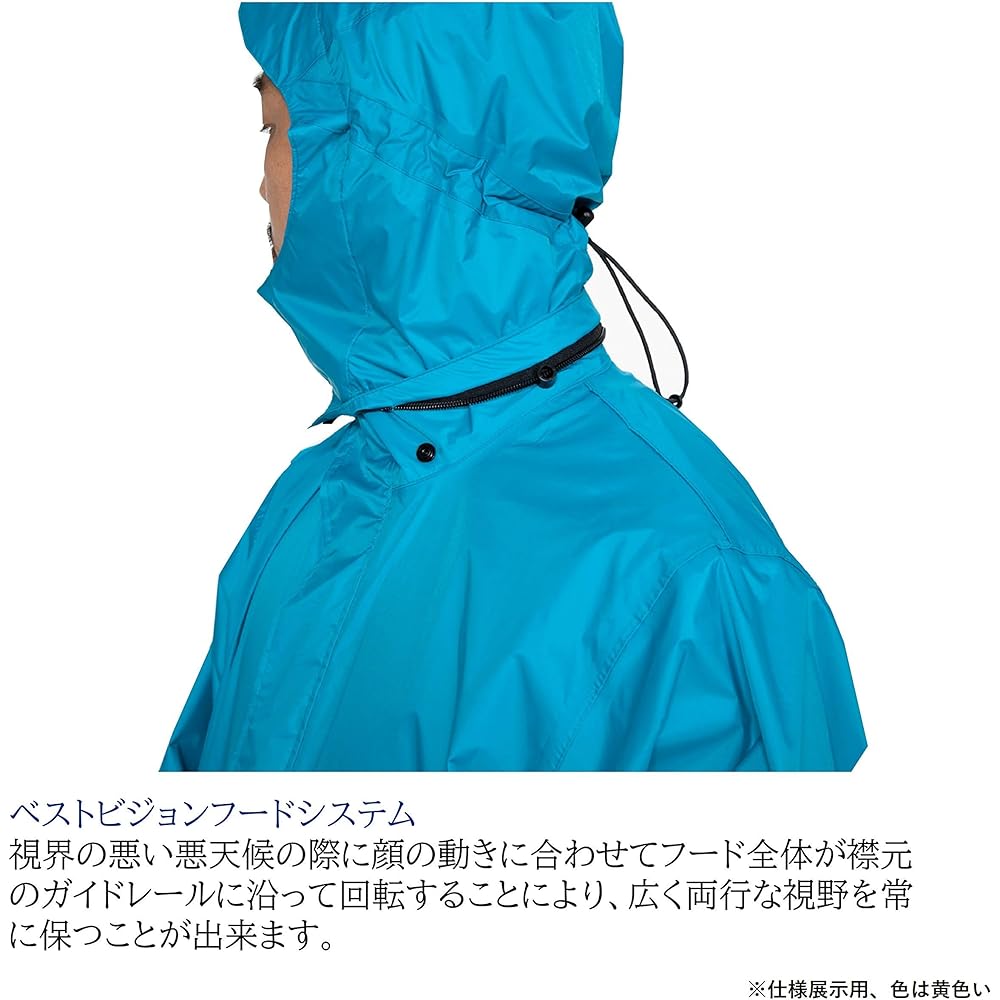 [Abt Collection] AP600 Breathable Rain Suit, Rain Wear Top and Bottom Set, Golden Yellow LL, Waterproof, Storage Bag Included, Work, Bicycle