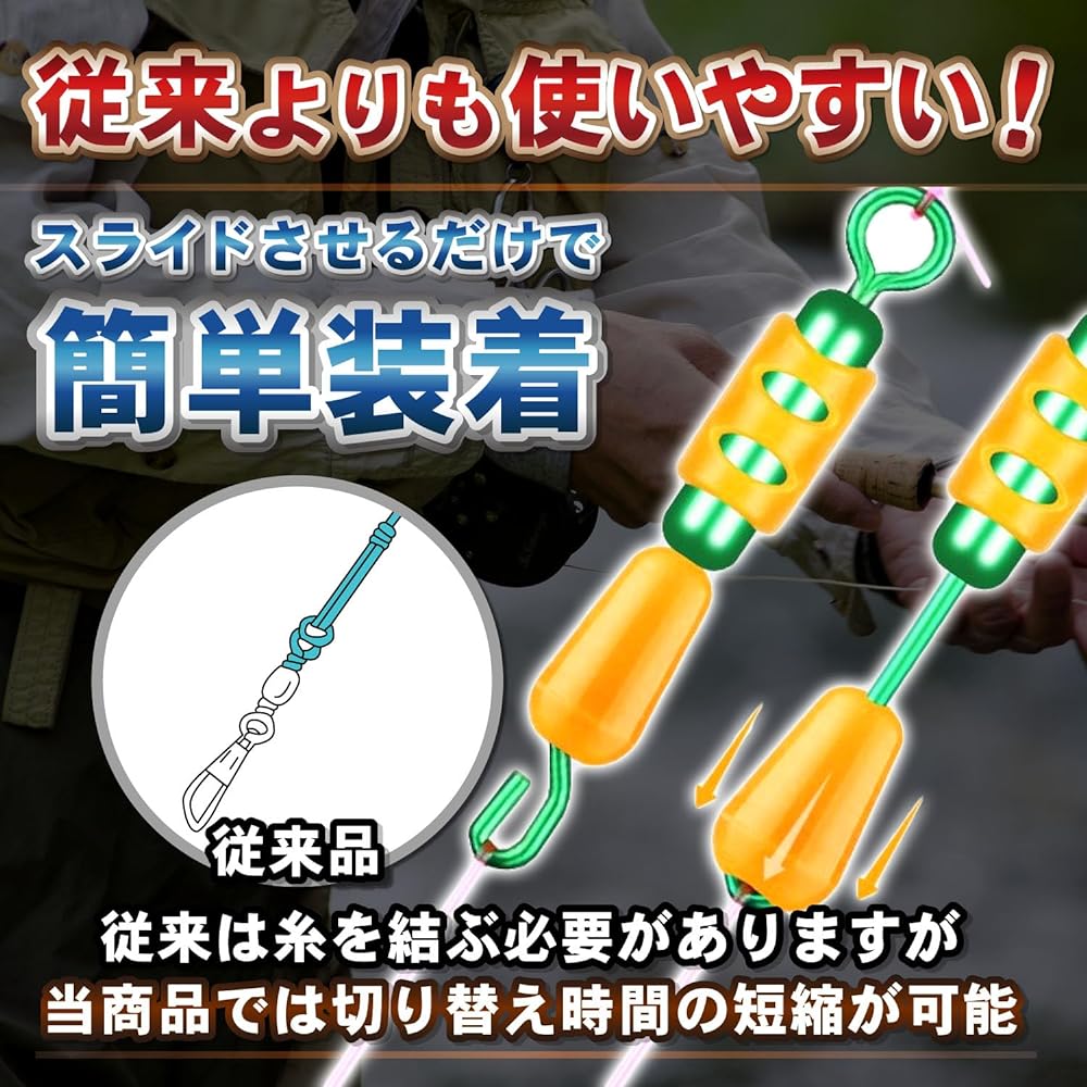 Optimister Fishing Fishing Tools Egi Sea Bass Lure Fishing Gear Swivel Snap Harris Sarukan Solid Ring Jigging Mitsumata Sarukan Sea Fishing Built-in Spring Presbyopia