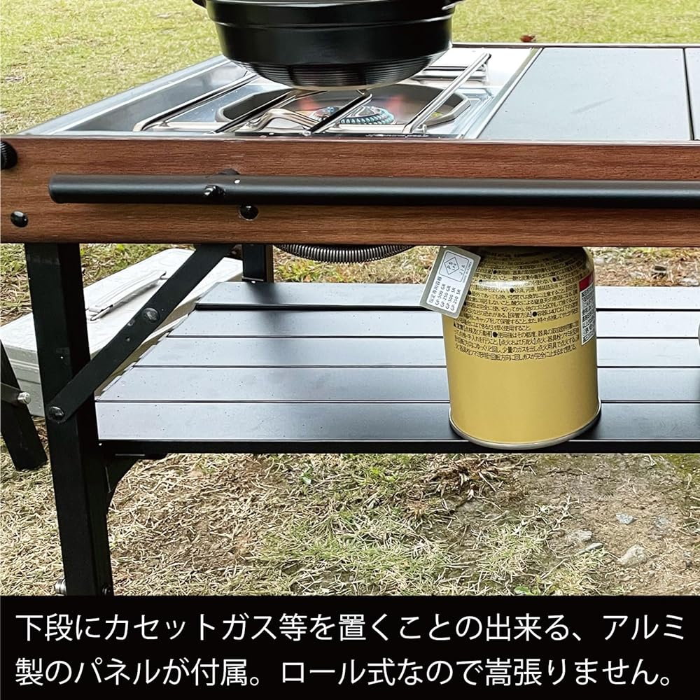 RcrCamp Oak Panel Table 85 Brown IGT Compatible Wood Aluminum Table Camping Table Outdoor Table Roll Table Folding Compact Panel Table Oak Multi-row Table