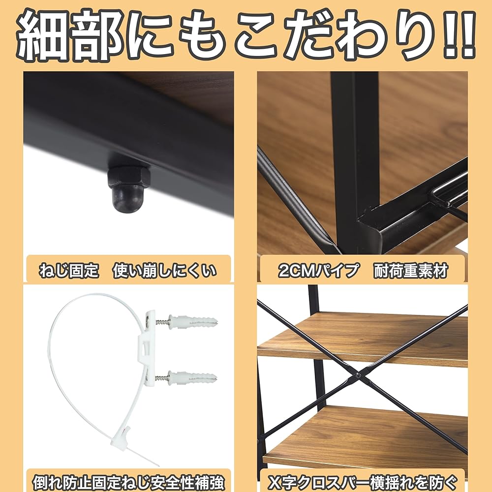 Ucomir Kitchen Rack Kitchen Shelf Storage Rack Range Wagon Range Board Kitchen Storage Rice Cooker Rack Pull Out Basket Width 80 S Hook Space Saving Compact Wood Grain DX-0006