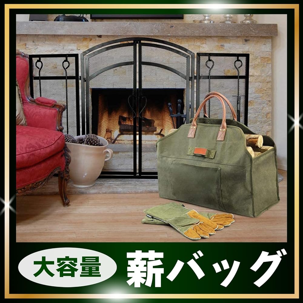 [Dr.nao] Firewood bag, tote bag, camping equipment, carry bag, storage case, outdoor charcoal bag, container
