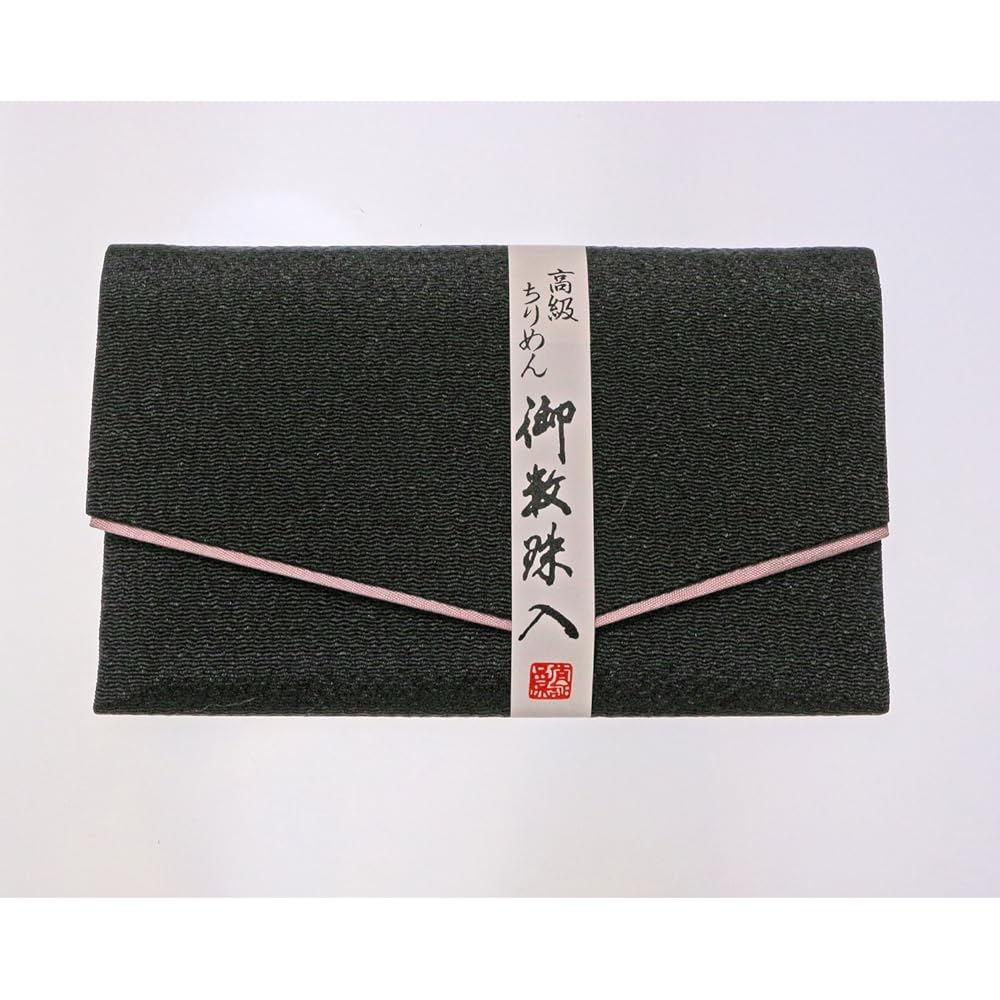 Established in 1898, Nakago, Kyoto Kyoto Prayer Beads (mala beads) Kongo Bodhi Tree 22 beads Made of agate Made with pure silk head tassel Comes with prayer beads bag (for men who can use all sects) N-10036