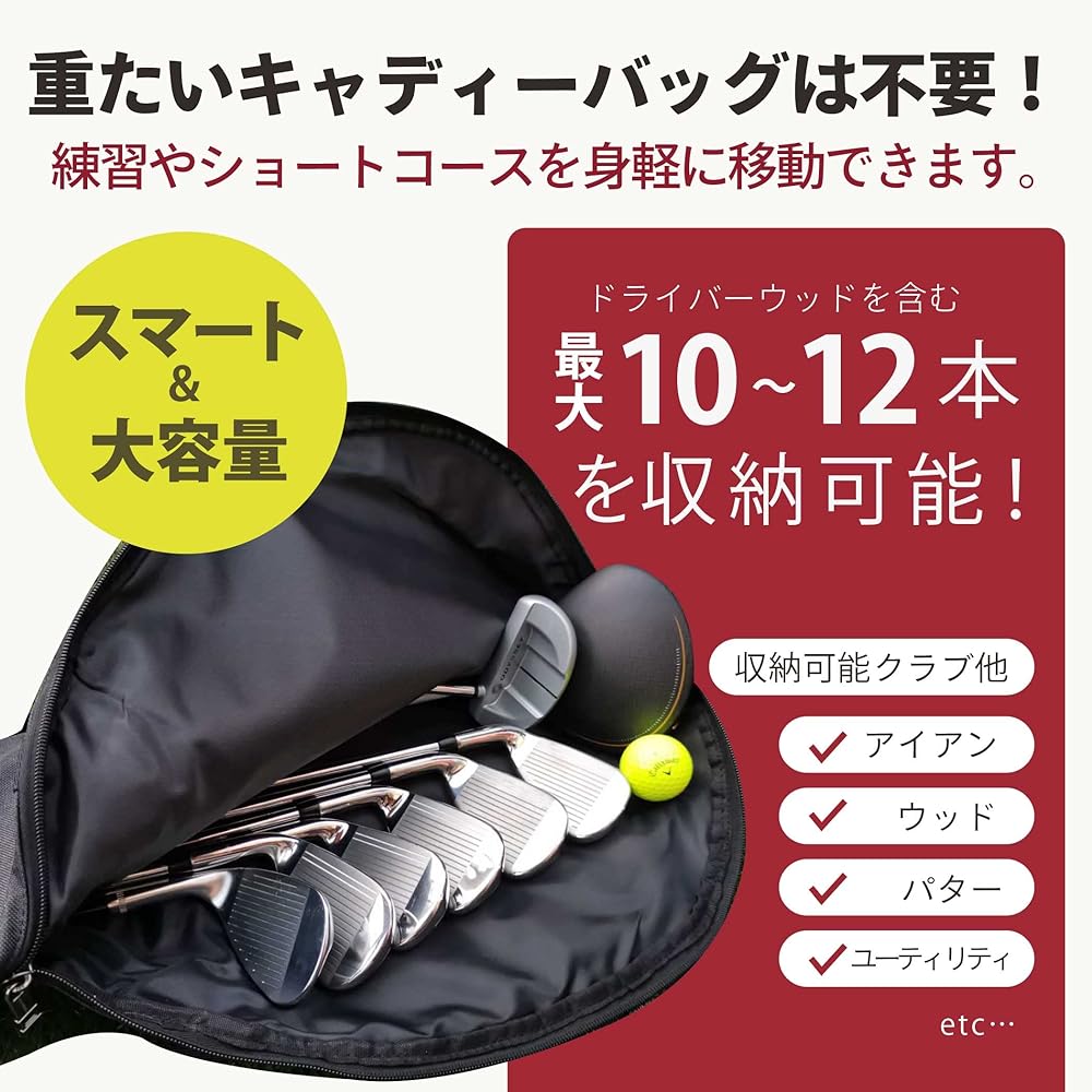 [Guscio Italy] Men's Golf Caddy Bag, Holds Up to 12 Clubs, Zipper Pocket, For Practice, Women's, Unisex, Soft Club Case 55-5017