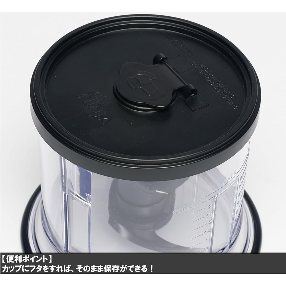 SHOP JAPAN Ninja Chopper NJAC-WS1 [Genuine]