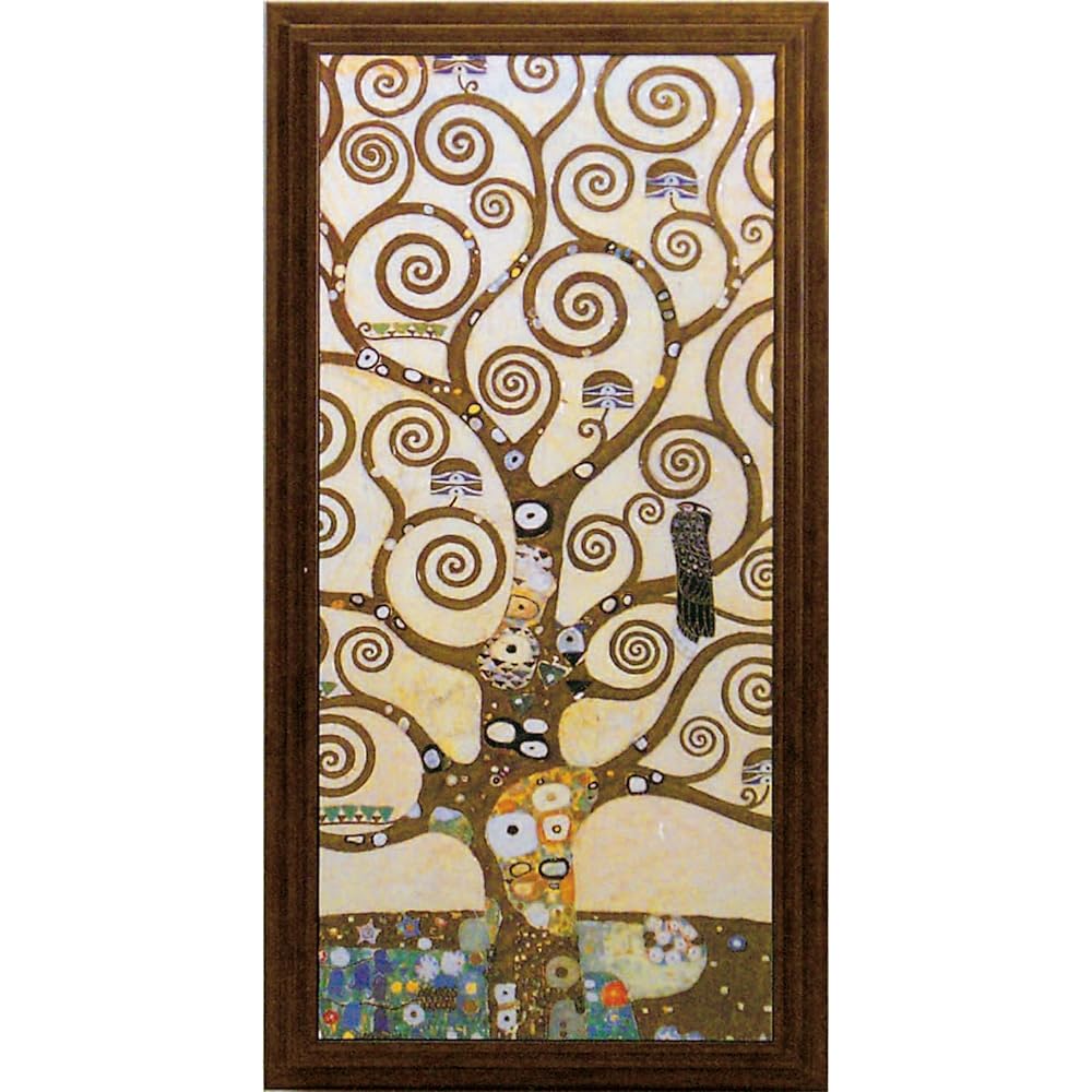U-Power Art Frame/History Multicolor W29.5xH57.5cm (per piece)