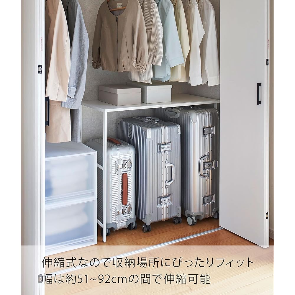 Yamazaki Jitsugyo 4370 Telescopic Carry Case Top Rack, White, Approx. W51-92 x D48 x H85cm, Tower Suitcase Storage Rack, Shelf with Hook, Effective Use of Space 4370