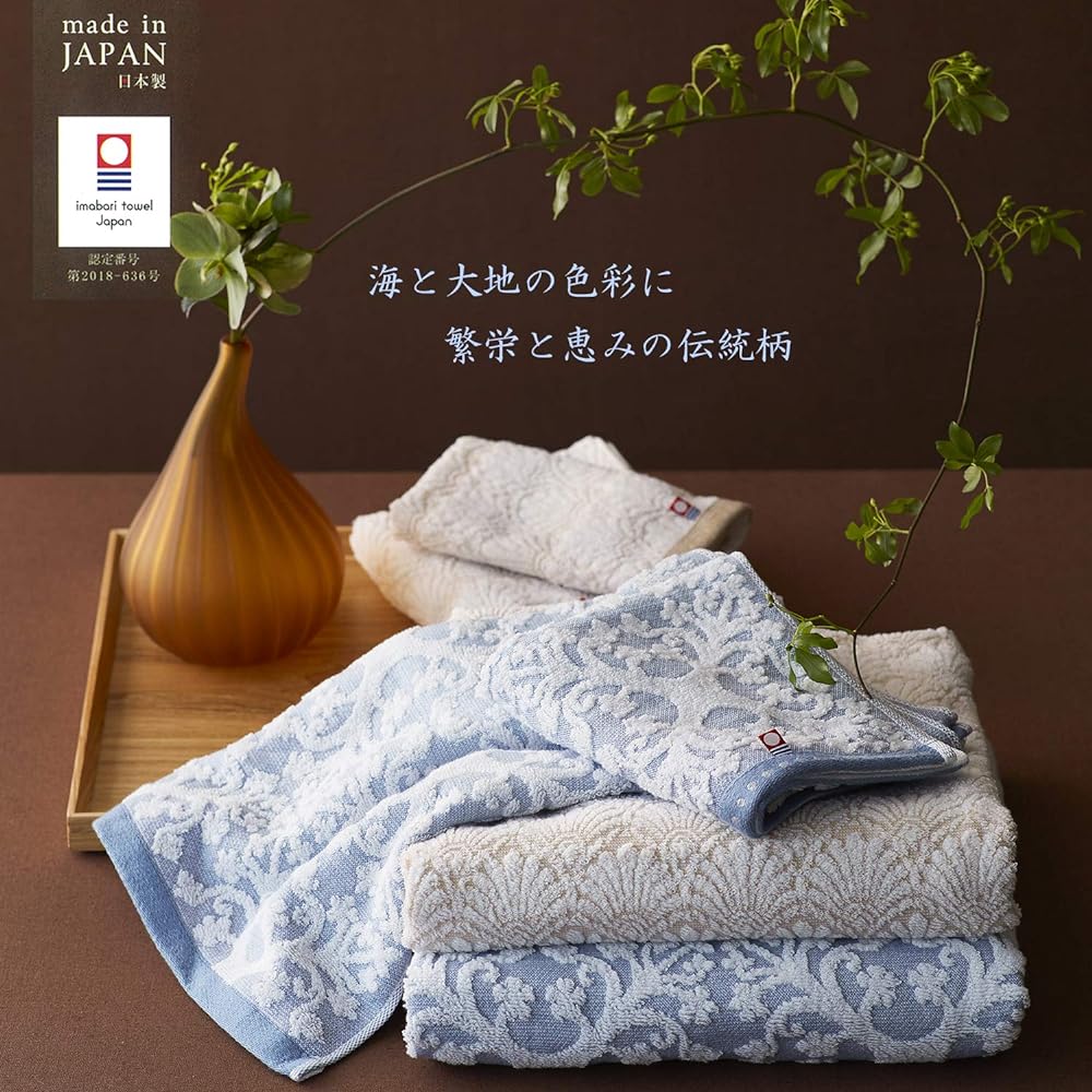 Tokuda Towel Gift Set Imabari Weather Imabari Towel 62512