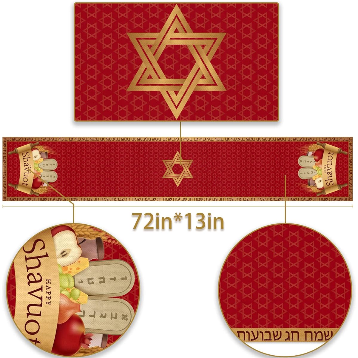 Shavuot Table Runner The Feast of Weeks Tablecloth Jewish Pilgrim Festival Holiday Kitchen Dining Home Decor