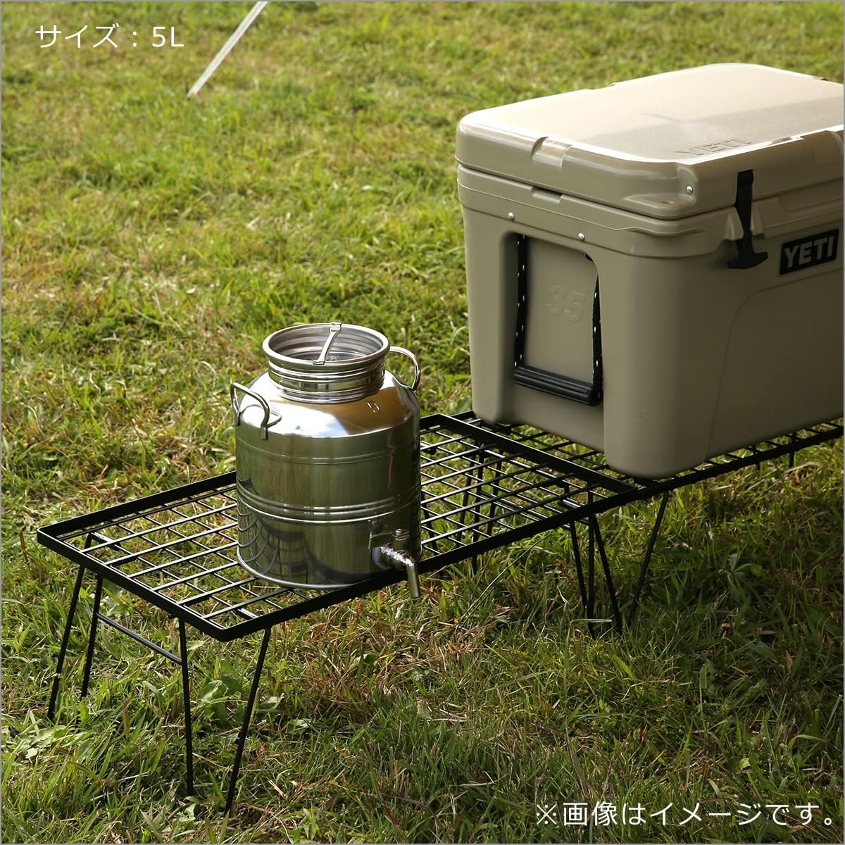 marchisio Water Jug Stainless Steel 5L Oil Drum Stylish Camp 322605