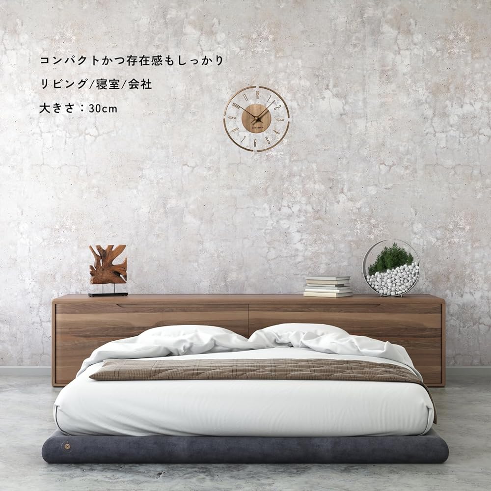 Wall Clock Wooden Natural Walnut Clear Modern Stylish Natural Transparency Simple Design Quiet Diameter 30cm (Classic)