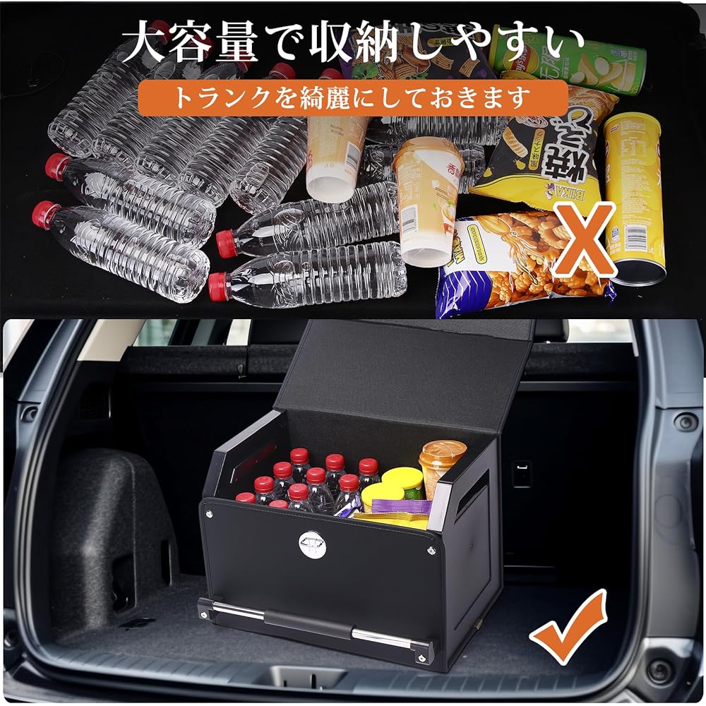 TopShine Car Storage Box Trunk Box Tran Outdoor Box Luggage Room Storage Large Capacity Sturdy Waterproof Easy to Assemble (Black, S)