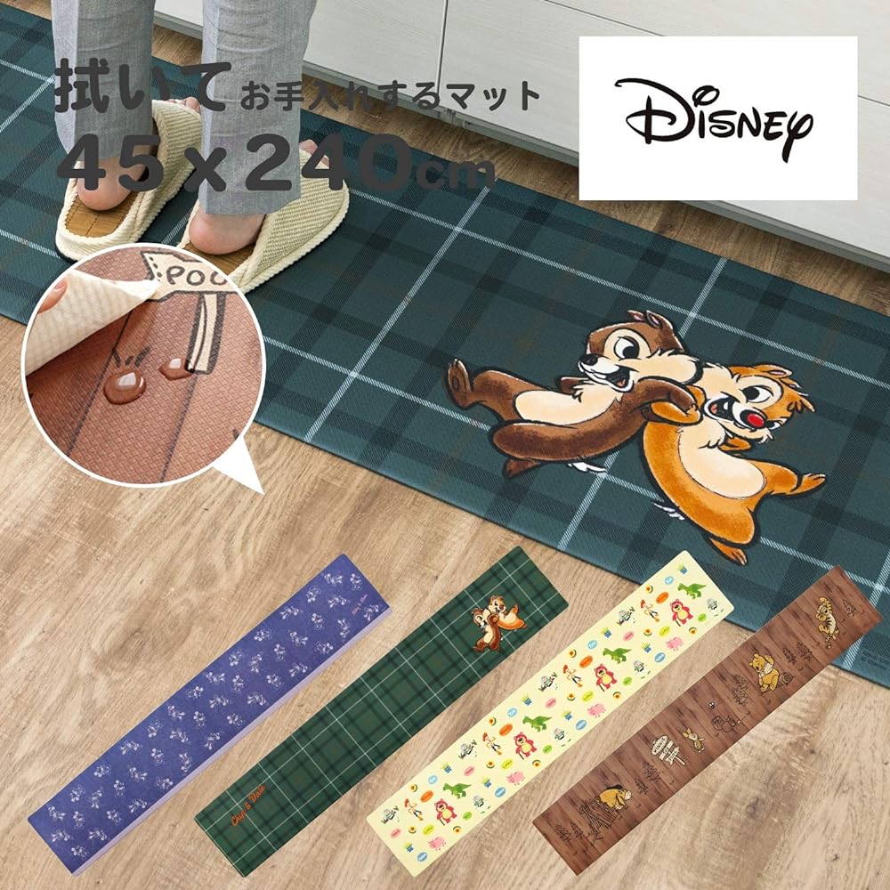 OKA) Disney Wipeable Kitchen Mat Approx. 45cm x 240cm Toy Story (Yellow) (Just Wipe PVC Vinyl) 4548622744958