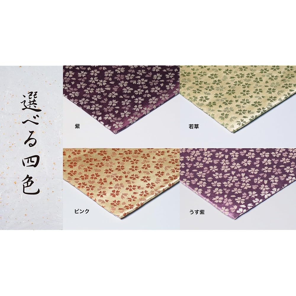 Sutra Desk Hanging, Weather Pattern, Sutra Desk Mat, Flame Retardant, Fire Retardant, Buddhist Altar Rug, Kyoto Buddhist Altar Isemura, Different Sizes Available in Different Colors (Light Purple, Size 25)