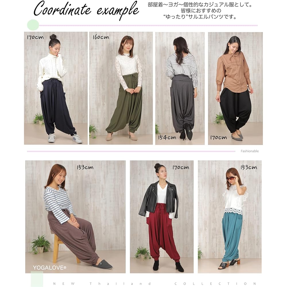 [YOGALOVE] Sarouel Pants Women's Yoga Pants Sarouel Loose Pants Yoga Loungewear Aladdin Pants Ethnic Asian Arabian Pants