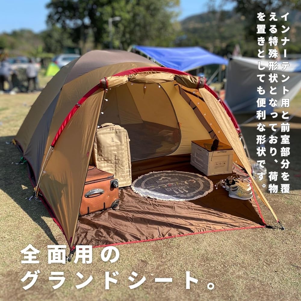 MECH CAMP [Amenity Dome M Only] Full-cover ground sheet Tent sheet Waterproof sheet Footprint With eyelets Storage bag included Outdoor camping *The tent itself is not included (Full-face)