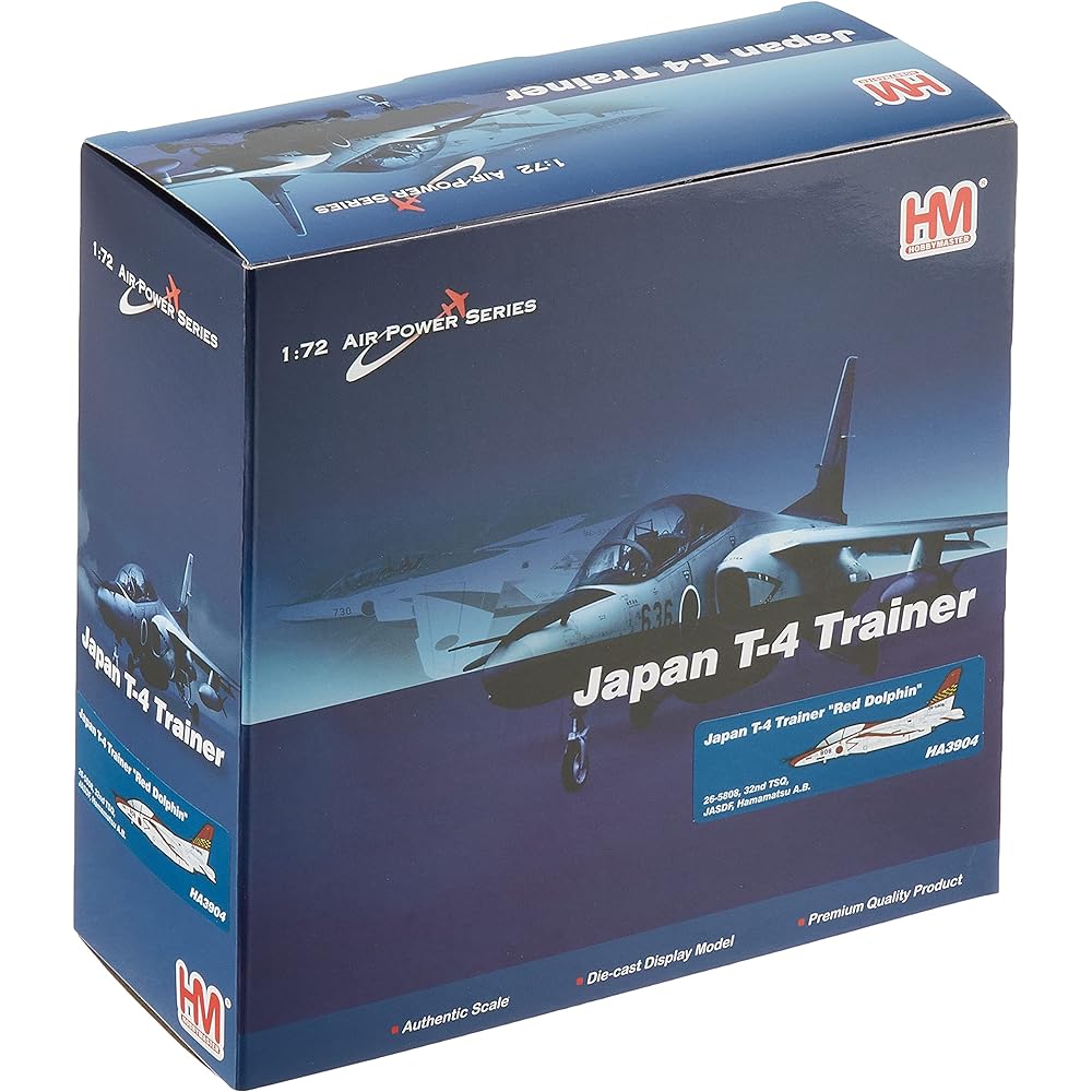 HOBBY MASTER 1/72 Air Self-Defense Force T-4 Red Dolphin 32nd Education Squadron Completed Product