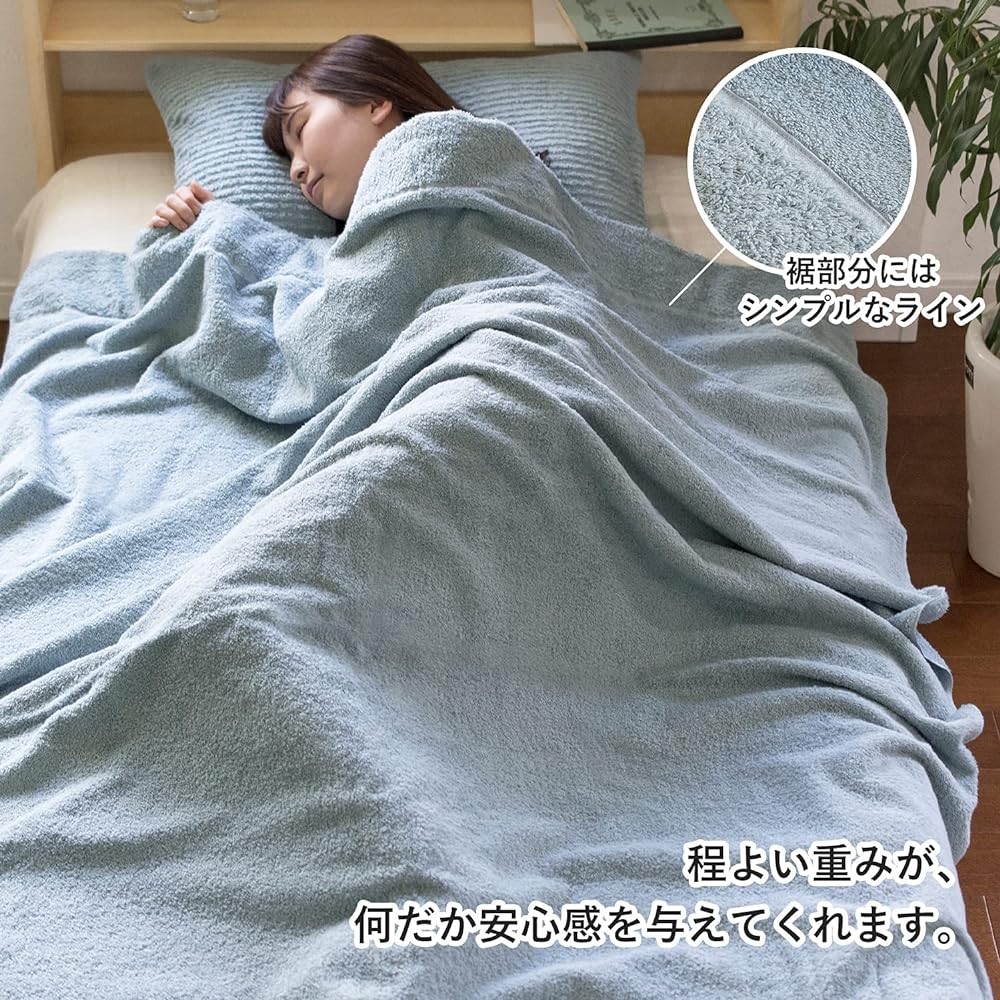 Imabari Towel Blanket, Colorful Karoquette, Single, Approximately 140 x 190cm, 100% Cotton, Thick, Made in Japan (Sky Gray)