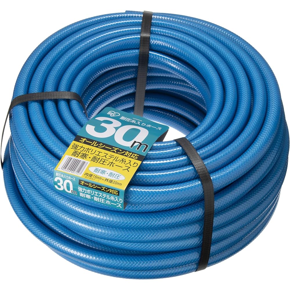 Iris Ohyama Hose Parts Cut Hose with Pressure Thread 50m Blue