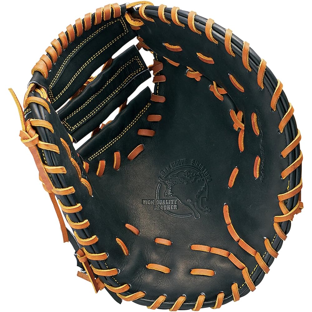 SSK Baseball Hardball Glove First Mitt SPF130