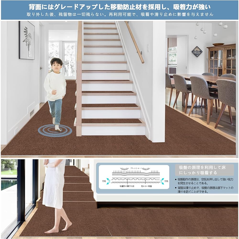 Hallway Mat Carpet Rug Rug Rug Carpet Washable AOHDM Stair Mat Approx. 600 x 60cm Non-Slip Kitchen Mat Brown Entrance Mat 4mm Suction Mat Long Mat Anti-Slip Suction Carpet Step Mat for Stairs Non-Slip Mat