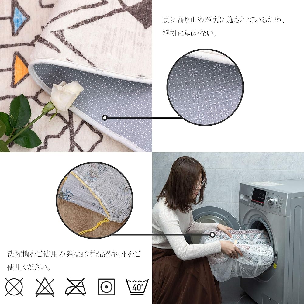DECOMALL Carpet, 3 Tatami Tatami Rug, Scandinavian Stylish Rug, 200X250CM, Washable, Fluffy, Memory Foam, Non-Slip, All Seasons, Compatible with Floor Heating, Dust Mite Resistant, Odor Resistant, Beige