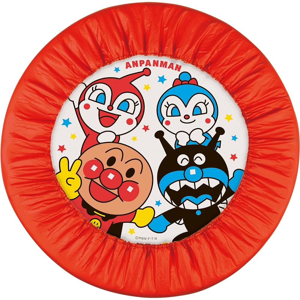 AGATSUMA Anpanman Pyonpyon Jump [2023] Ages 3 and up Load Capacity 70kg Indoor Trampoline