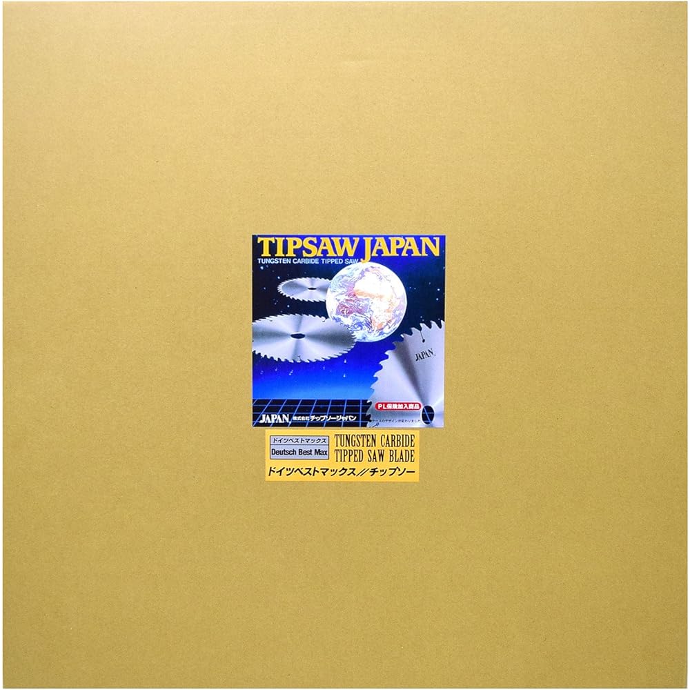 Chipsaw Japan "German Best Max" for plywood 455mm x 120P GH455-120