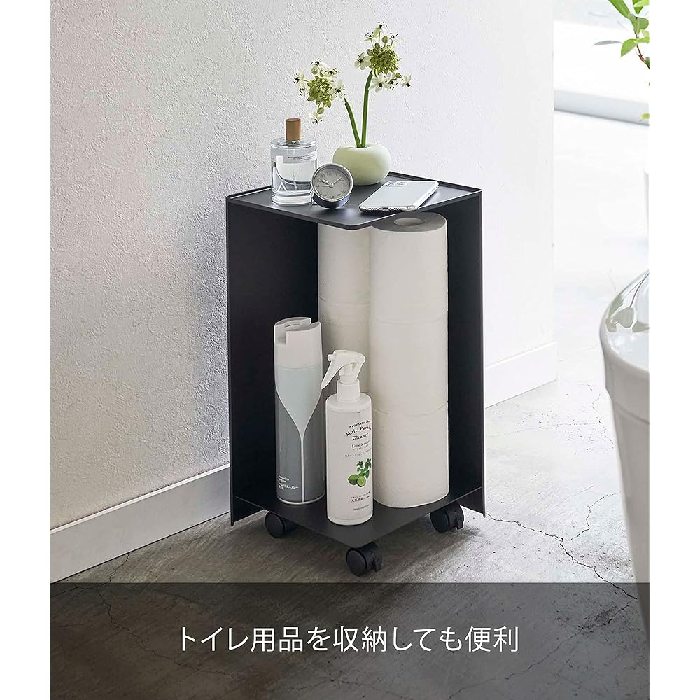 Yamazaki Jitsugyo 5281 Toilet Paper Stocker with Bags, 12 Rolls, Black, Approx. W23.5XD23.5XH43cm, Tower with Casters, Easy to Move