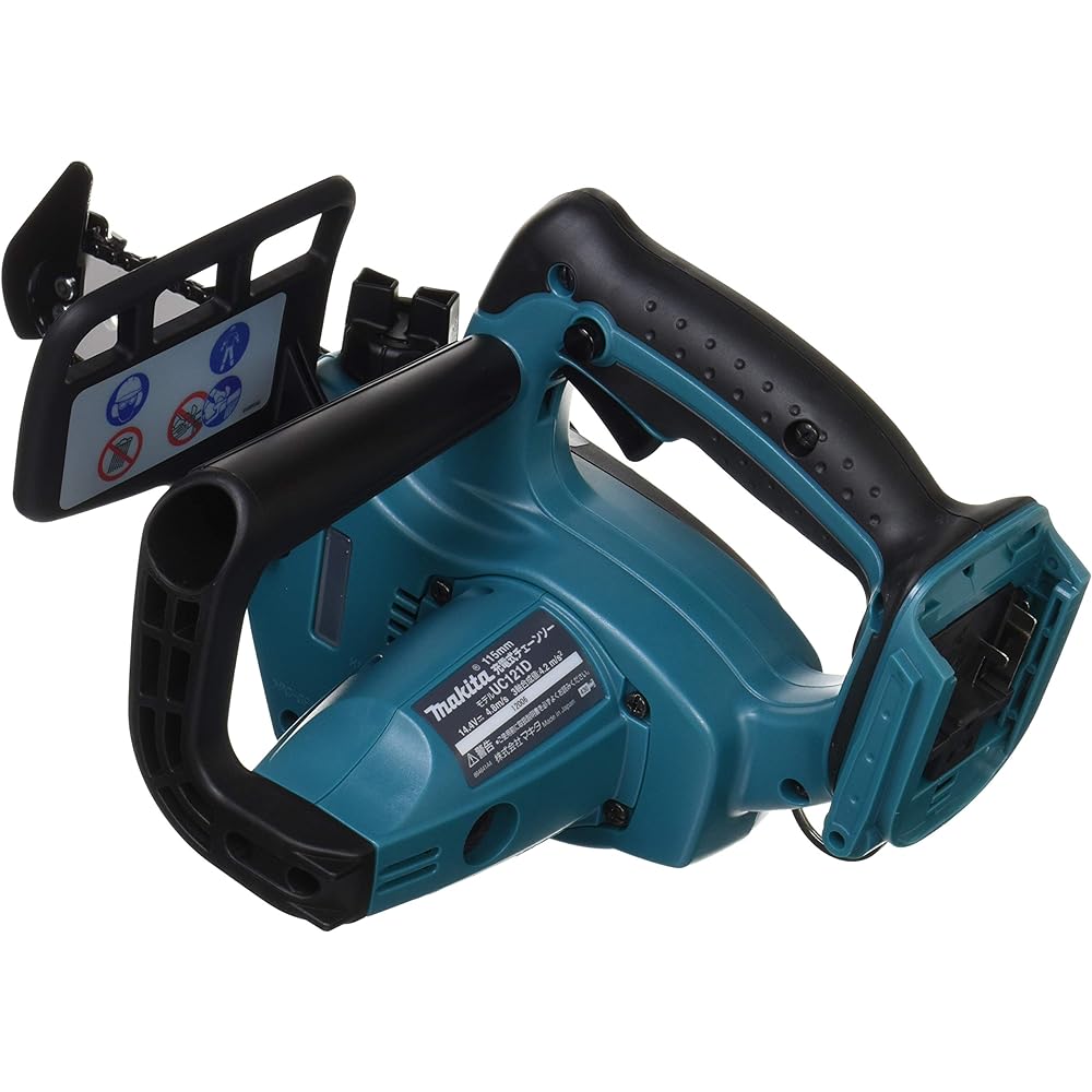 Makita rechargeable chainsaw guide bar 115mm blue 14.4V battery charger sold separately UC121DZ