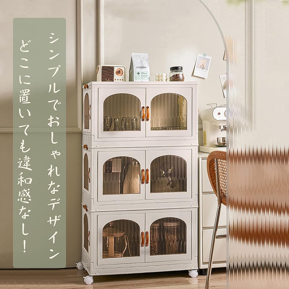 UNIKOO Storage Box Cabinet Folding Container Storage Shelf Stylish 3 Tier Storage Cabinet Integrated 3-sided Door with Lid Can be opened and closed from 4 directions Comes with casters Large Capacity Clothes Living Room/Kitchen/Bedroom/Bathroom Storage (