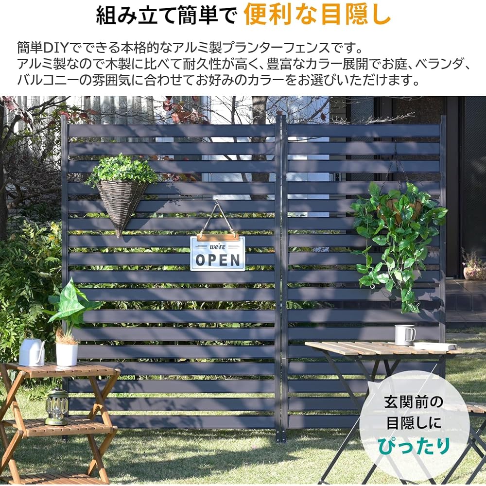 [Garden Master] Aluminum Border Fence Width 90 x Height 180cm Fence Blindfold Fence Aluminum Louver Screen Outdoor Sunshade Easy Assembly Dark Brown KABF-90180