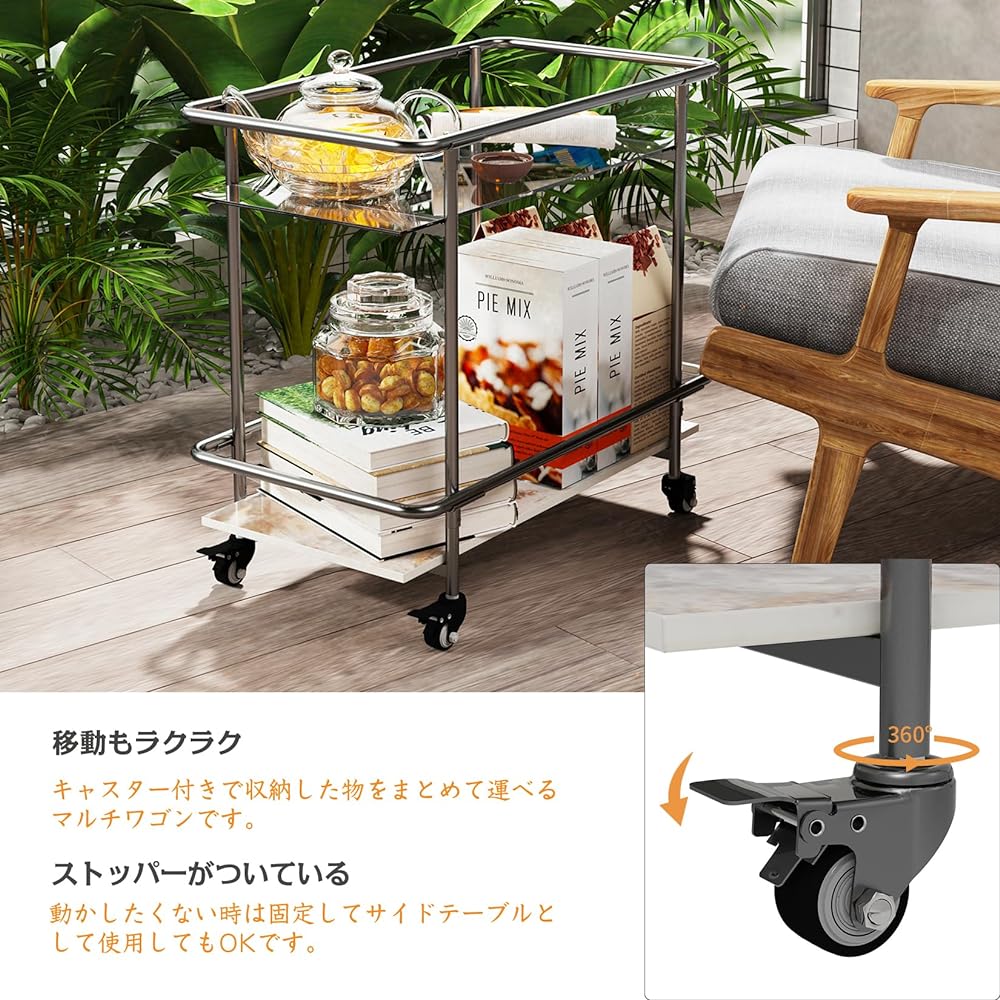 Artloge Side Table, Side Rack, with Casters, Multi-Wagon, Side Wagon, Kitchen Wagon, 2 Tiers, Storage Wagon, Movable Shelf, Stylish, Width 65 x Depth 35 x Height 60 cm
