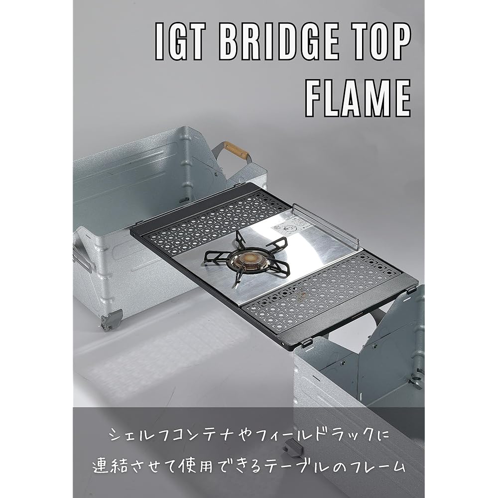 CAMPING MOON IGT Top Board Bridge Table Bridge Frame Black CK-3650