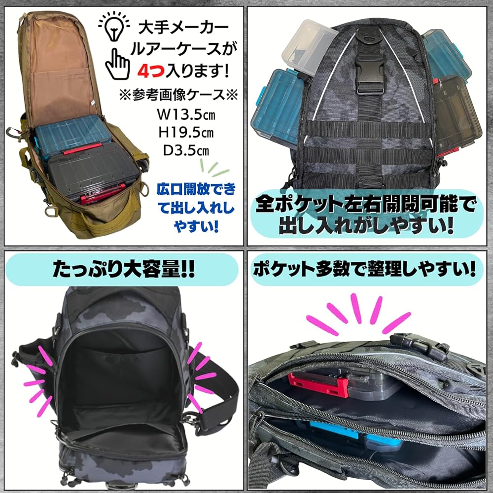 [TACKLAND] 3WAY sling bag that can be used as a backpack or shoulder bag Fishing bag Fishing bag Tackle bag One shoulder bag Waterproof bag Seabass Egging