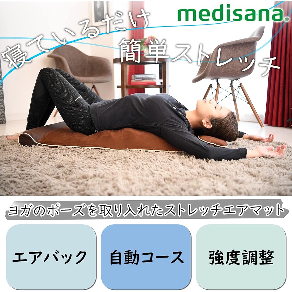 Medisana Stretch Air Mat, Automatic Off, Many Courses, Easy Stretching by Just Sleeping, Yoga Exercise, Exercise, Relaxation MDS-001