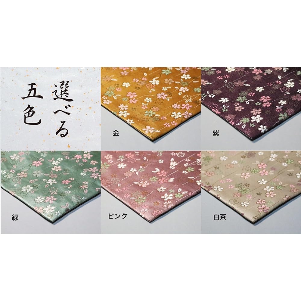 Desk Mat, Desk Hanging, Cherry Blossom Pattern, Flame Retardant, High Quality Brocade Rug… (No. 25, Green)