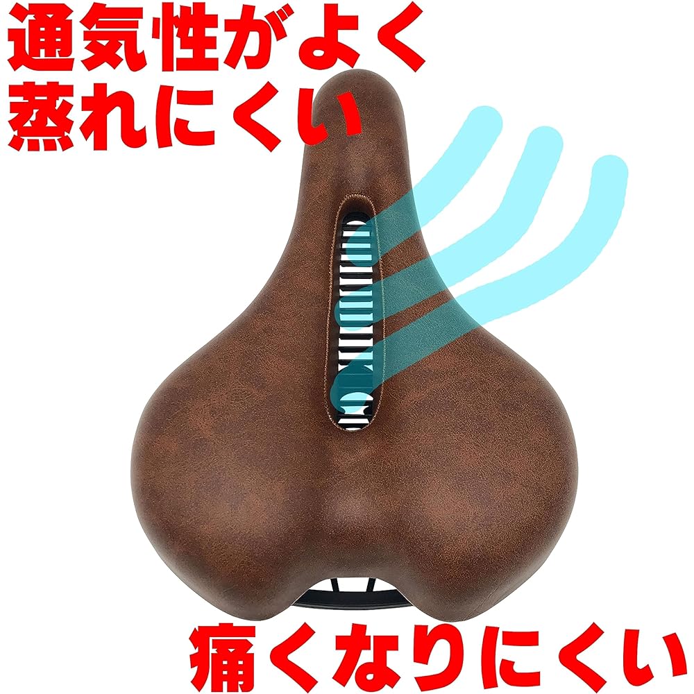 NOGUCHI Bicycle Sports Saddle [City Saddle] TTM001 Breathable Shock Absorption