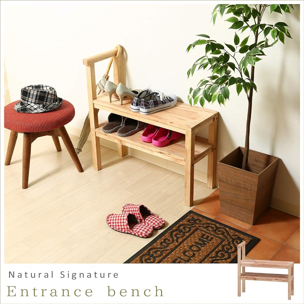 Fuji Boeki Entrance Chair Entrance Bench Width 70 x 30 x Height 70cm Natural Support Chair with Storage Natural Wood Natural Signature 37139