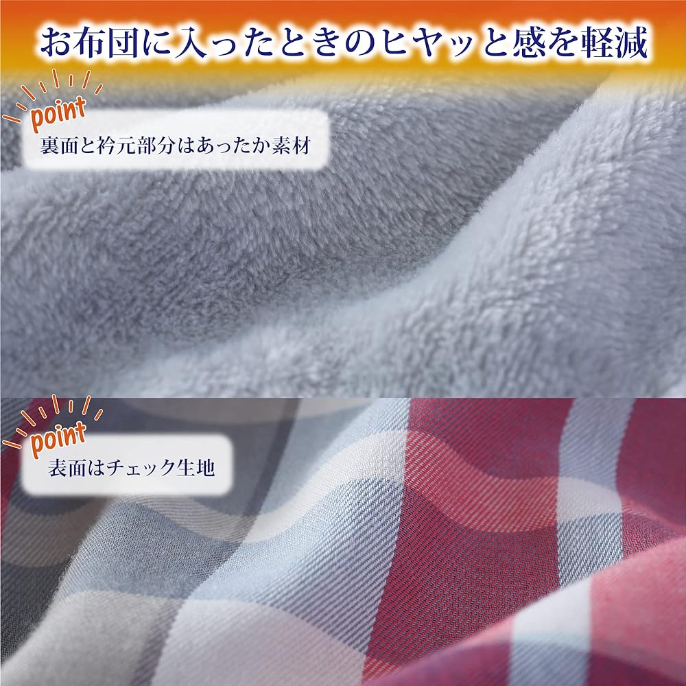 nishikawa [Nishikawa] Snoopy Duvet Cover 150X210cm Washable Cafe Fully Opening Zipper Navy SI02900044